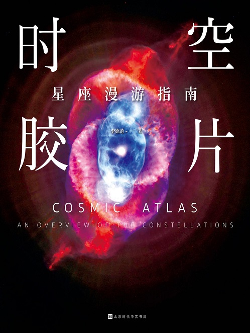 圖片2.jpg