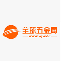 全球五金網