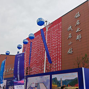 細看中國經濟的活力與壓力：這個“機床小鎮”想要更大的增長